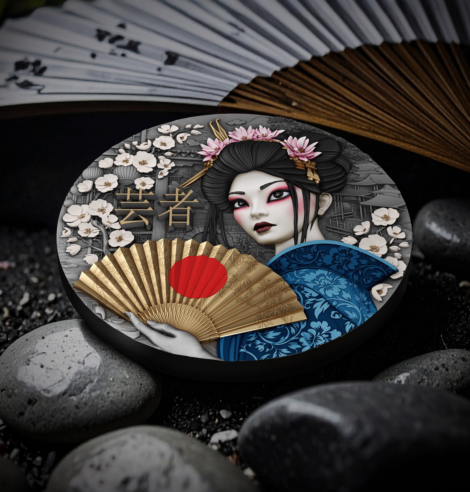 Geisha — Whispers of Grace